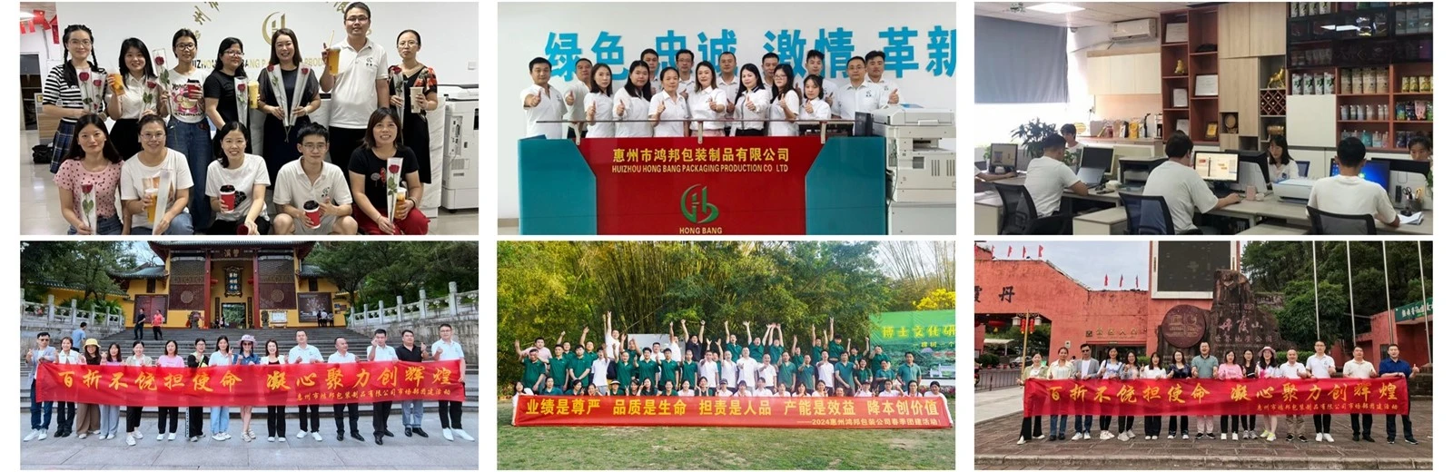 our team 01.jpg our team 01.jpg